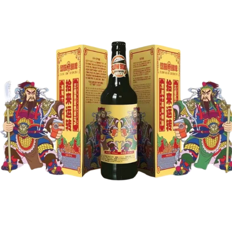 十周年特酿&middot;三倍燕麦奶昔IPA